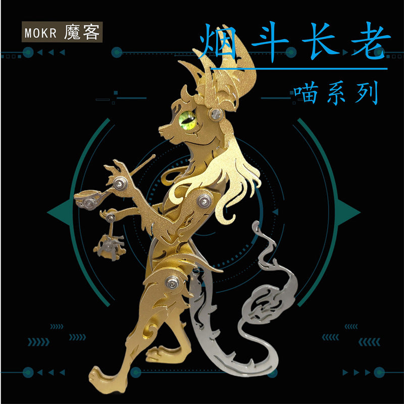 Magic Guest 3D Metal Puzzle Magic Pterosaur Wolf King Dangkang Scorpio King General Gu Carving Qinglong Foreign Trade Cross-border Special Supply