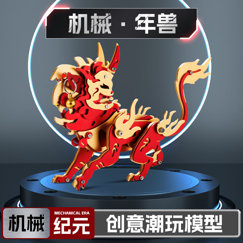 Magic Guest 3D Metal Puzzle Magic Pterosaur Wolf King Dangkang Scorpio King General Gu Carving Qinglong Foreign Trade Cross-border Special Supply