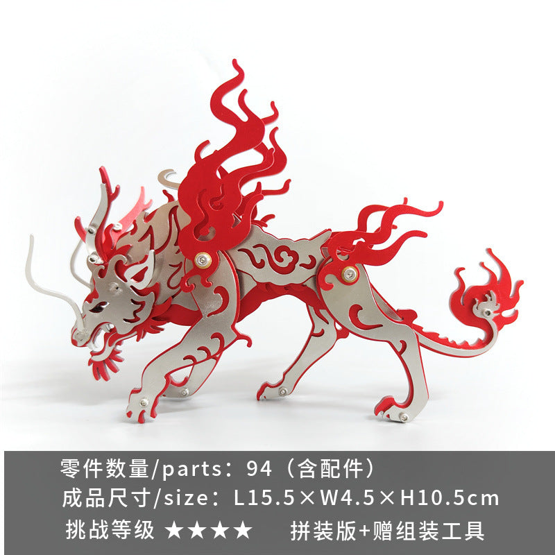 Magic Guest 3D Metal Puzzle Magic Pterosaur Wolf King Dangkang Scorpio King General Gu Carving Qinglong Foreign Trade Cross-border Special Supply