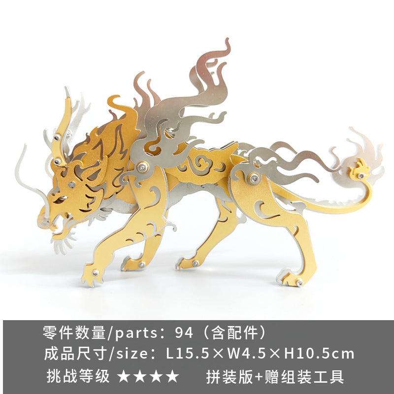 Magic Guest 3D Metal Puzzle Magic Pterosaur Wolf King Dangkang Scorpio King General Gu Carving Qinglong Foreign Trade Cross-border Special Supply