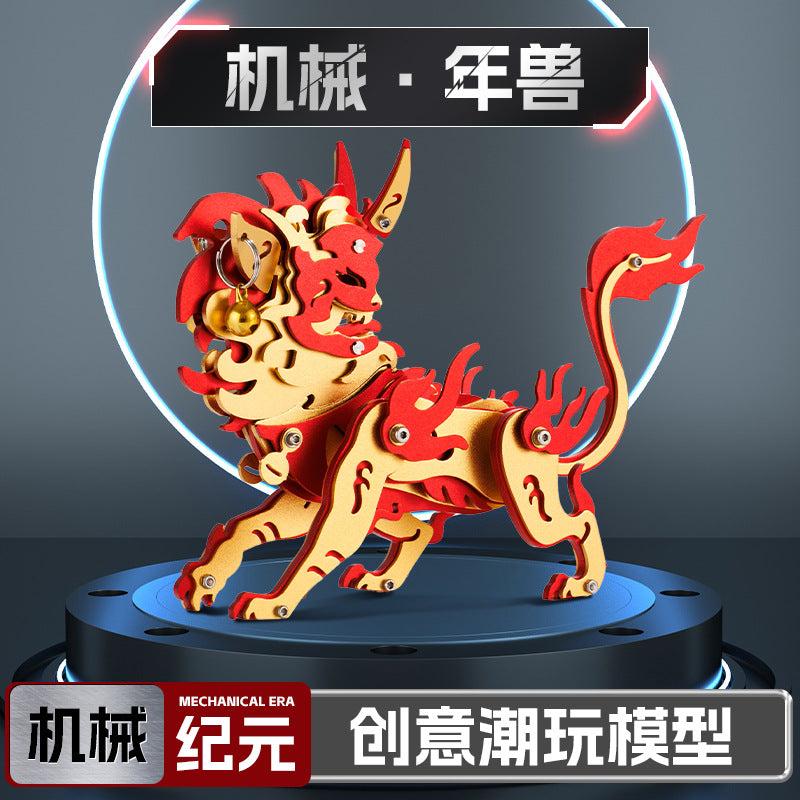 Magic Guest 3D Metal Puzzle Magic Pterosaur Wolf King Dangkang Scorpio King General Gu Carving Qinglong Foreign Trade Cross-border Special Supply