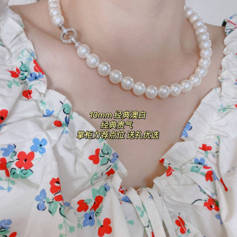 Australian White Mother Shell Pearl Necklace Women's High-end Niche Sweater Chain Versatile New Chinese Collarbone Neck Chain Jewelry