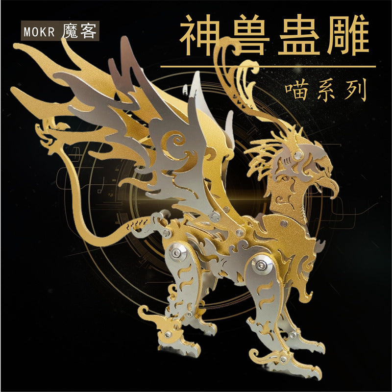 Magic Guest 3D Metal Puzzle Magic Pterosaur Wolf King Dangkang Scorpio King General Gu Carving Qinglong Foreign Trade Cross-border Special Supply