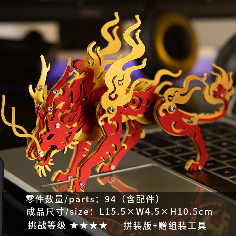 Magic Guest 3D Metal Puzzle Magic Pterosaur Wolf King Dangkang Scorpio King General Gu Carving Qinglong Foreign Trade Cross-border Special Supply