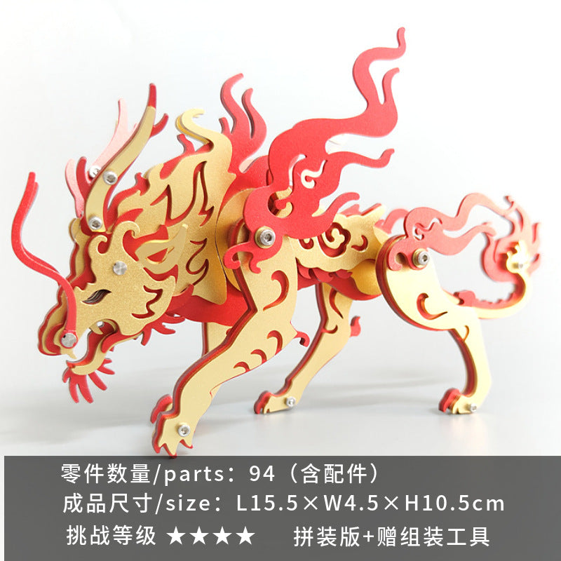 Magic Guest 3D Metal Puzzle Magic Pterosaur Wolf King Dangkang Scorpio King General Gu Carving Qinglong Foreign Trade Cross-border Special Supply