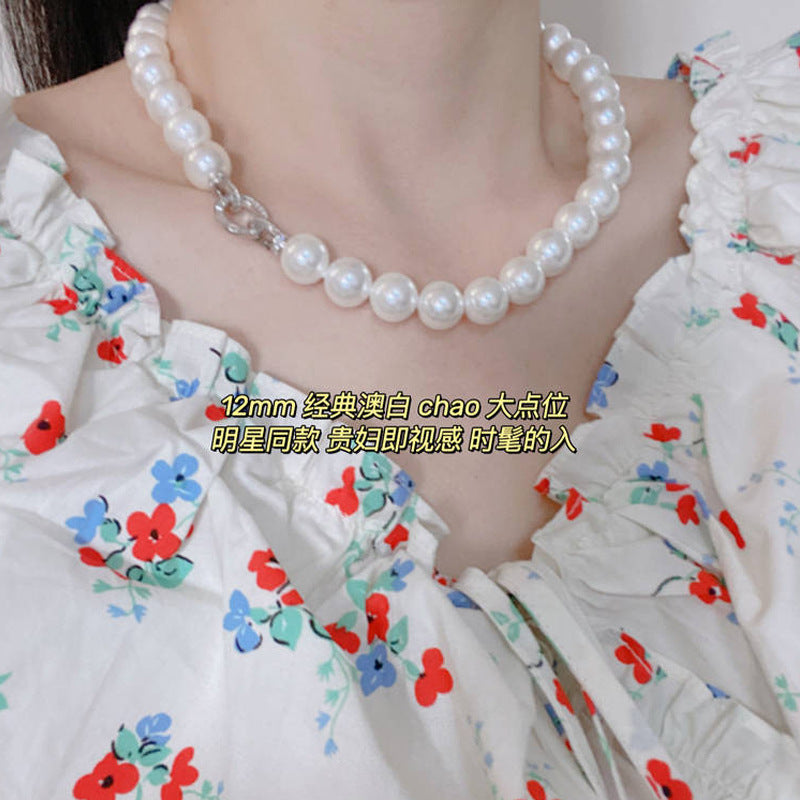 Australian White Mother Shell Pearl Necklace Women's High-end Niche Sweater Chain Versatile New Chinese Collarbone Neck Chain Jewelry